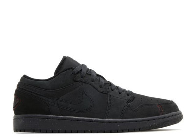 Air Jordan 1 Low SE Craft Dark Smoke