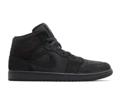 Air Jordan 1 Mid SE Craft Dark Smoke