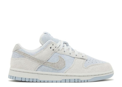 Nike Dunk Low Light Armory Photon Dust