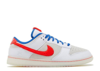 Nike Dunk Low Retro PRM Year of the Rabbit